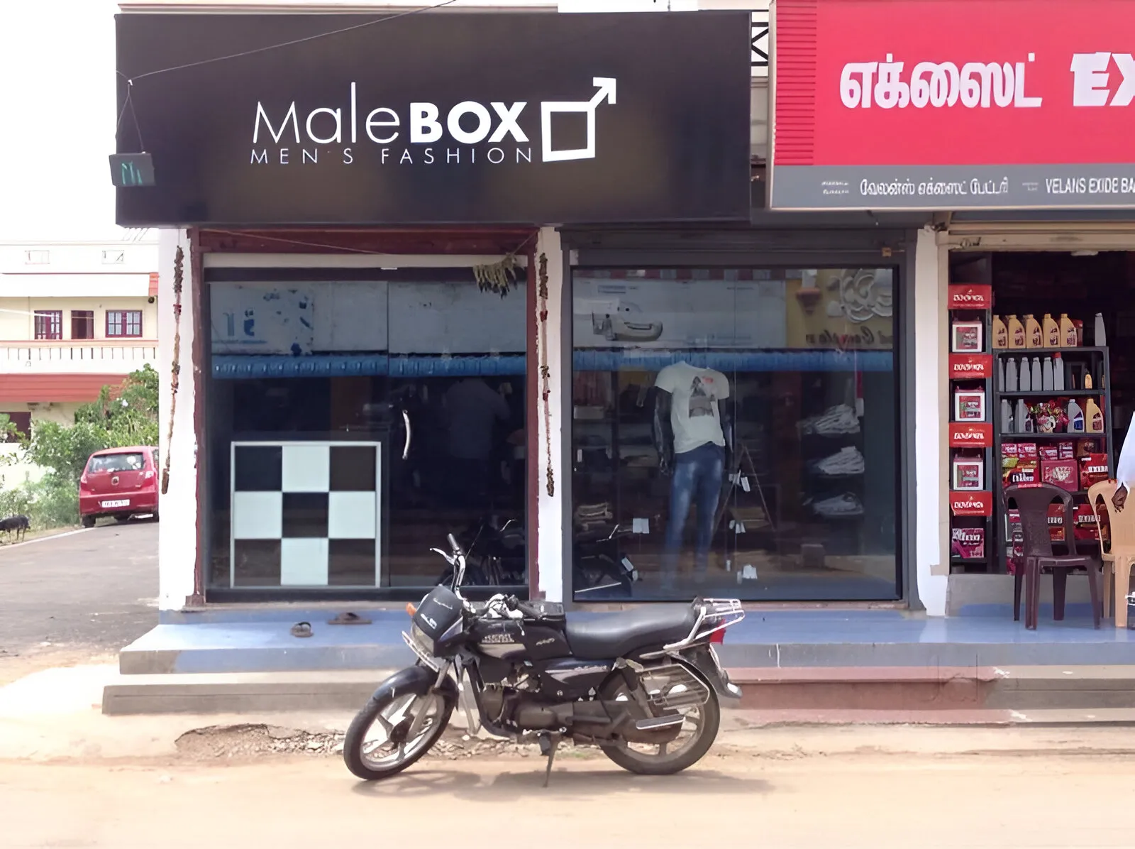 store_image